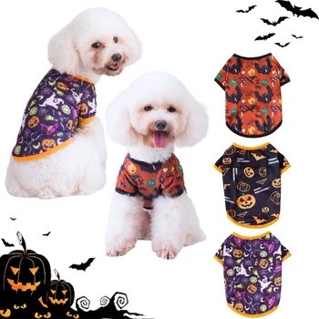 Одежда для домашних животных на Хэллоуин, жилет для собак, футболка с принтом для собак, Футболка для кошек, костюмы для собак на Хэллоуин, Косплей для домашних животных Изображение