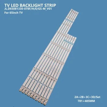 10шт Светодиодная лента подсветки телевизора JL.D65081330-078FS-M_V01 Подсветка телевизора для ремонтной ленты TCL 65in Изображение