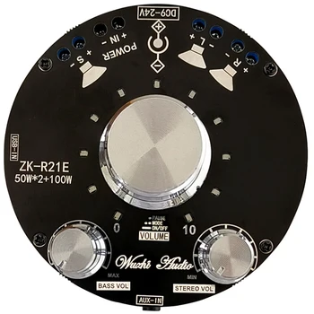 ZK-R21E Плата усилителя аудиоприемника Bluetooth 5.1, беспроводной Цифровой модуль AUX Amp, бас и высокие частоты 50Wx2 + 100W Изображение