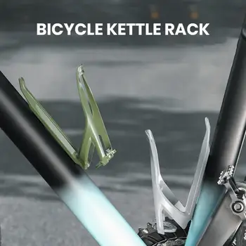 Держатель для велосипедной бутылки Красочный легкий держатель для велосипедной бутылки для шоссейных велосипедов Mtb, для воды для горных велосипедов на открытом воздухе, для езды на велосипеде Изображение