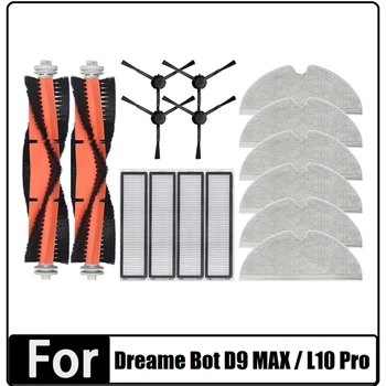 16 шт. Замена для Dreame Bot D9 MAX/L10 Pro Робот-пылесос Основная боковая щетка HEPA Фильтр Тряпка для швабры Изображение