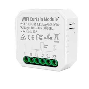 1 шт. Tuya WIFI Smart Curtain Module Switch APP Remote Control Белый пластик для Alexa Google Home Голосовое управление Изображение