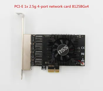 4-портовая Сетевая Карта PCIE POE 10/100/1000 М Гигабитный Промышленный Преобразователь Ethernet PCI-E 1x Адаптер 8125BG с чипом, Оснащенным вентилятором Изображение