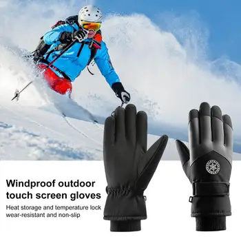 Теплые перчатки, ветрозащитные зимние велосипедные перчатки с сенсорным экраном, противоскользящие на запястье, теплый толстый материал для катания на лыжах унисекс, 1 пара Изображение