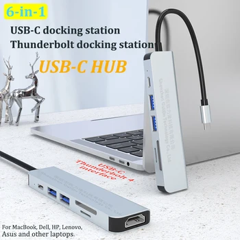 USB-C КОНЦЕНТРАТОР Thunderbolt док-станция с HDMI 4K 30HZ PD SD TF кард-ридер Мобильный Телефон Планшет Аксессуары для ноутбуков MacBook Air Pro Mac Изображение