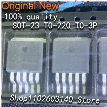 (10 штук) 100% новый чипсет HY2120-CB 20CB sot23-6 Изображение