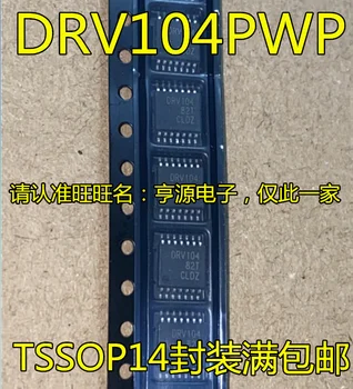 10ШТ DRV104PWPR DRV104PWP DRV104 TSSOP14 чип драйвера нагрузки Изображение