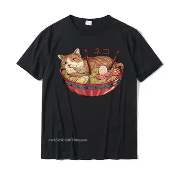 Милая футболка Neko Ramen V2, летние футболки, Camisas Hombre, Классические хлопковые мужские топы и тройники Изображение