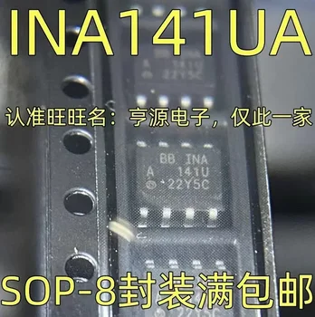 1-10 шт. INA141UA INA141U SOP-8 Изображение