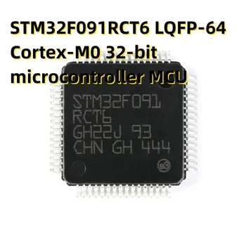 STM32F091RCT6 LQFP-64 ARM Cortex-M0 32-разрядный микроконтроллер MCU Изображение