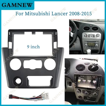 9-дюймовый Автомобильный адаптер для передней панели рамы для Mitsubishi Lancer 2008-2015 Комплект приборной панели для Android-радио Изображение