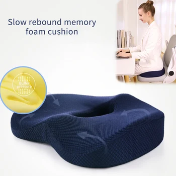 Офисная подушка для защиты от длительного сидения зимой из пены Memory Hip Foam, подушка для ягодиц, сиденье от геморроя, стул Изображение