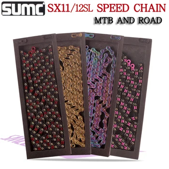 Цепь SUMC 116 SX11SL 11 /12S Легкие двухлегкие гоночные цепи Mountain MTB 11/12 Скоростная цепь Изображение
