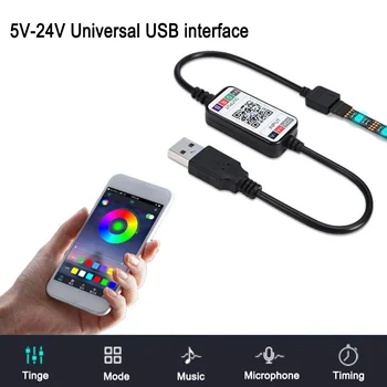 Универсальное мини-беспроводное управление смартфоном на 5-24 В со светодиодной подсветкой RGB, USB-кабель Bluetooth 4.0 для бара отеля KTC Home Изображение
