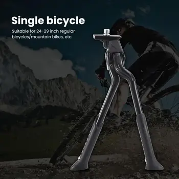 Велосипедная подставка с двумя ножками, регулируемая нескользящая велосипедная подставка, универсальная подставка для ног для горных шоссейных велосипедов, простая установка Изображение