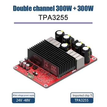 BDM8-Плата цифрового усилителя TPA3255 2X300 Вт, мощный 2,0-канальный аудиоусилитель постоянного тока 24-48 В Изображение