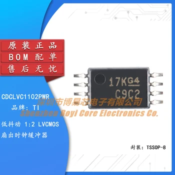 Оригинальный подлинный чип для крепления CDCLVC1102PWR чип буфера синхронизации TSSOP-8 Изображение