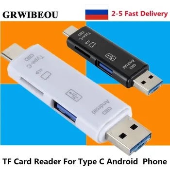 GRWIBEOU Type C & microUSB & USB 3 В 1 OTG Кардридер Высокоскоростной Универсальный OTG TF / USB для Расширения Компьютера Android Изображение