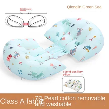 Многофункциональная U-образная подушка для беременных со съемным хлопковым чехлом для беременных Женщин, поддерживающая талию, Боковая подушка для сна Изображение