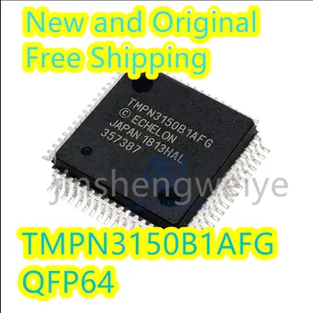 3ШТ Бесплатная доставка TMPN3150B1AFG TMPN3150BIAFG TMPN3150 QFP64 Сетевой процессор управления чипом 100% Абсолютно Новый! Изображение