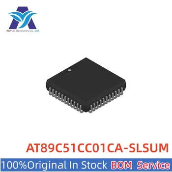 Новая оригинальная серийная микросхема AT89C51CC01CA-код SLSUM: 89C51CC01CA-UM MCU микроконтроллер 8-разрядный 8051 32KB Flash 3.3V/5V 44-Контактный VQFP Изображение