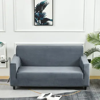 Утолщенный однотонный плюшевый чехол для дивана, эластичный и противоскользящий, высококачественная минималистичная упаковка 