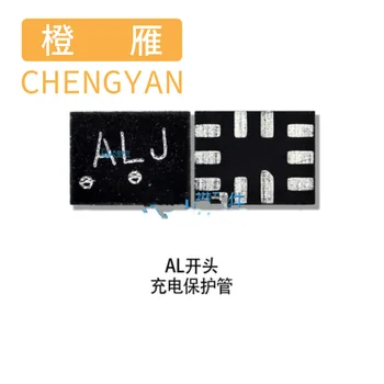 CHENGYAN AL для Nova5/5i/Pro USB Switch IC LA U3103 AL4 Аксессуары для идентификации микросхемы зарядки 4G Изображение