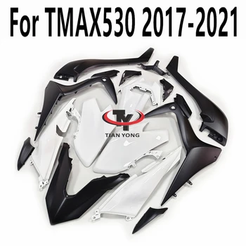 Яркий Жемчужно-Белый Ярко-Черный Обтекатель кузова TMAX 530 tmax530 Fit TMAX530 2017-2018-2019-2020-2021 Полный Комплект Обтекателя Изображение