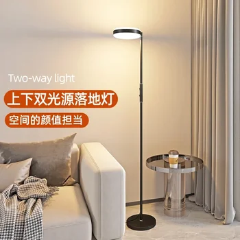 Супер яркий светодиодный вертикальная настольная лампа торшер прожектор гостиная диван спальня защита глаз прикроватная значение Изображение