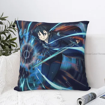 Kirito SAO Cojines Sword Art Онлайн, Наволочка, чехлы для подушек, домашний диван, кресло, Декоративный рюкзак Изображение