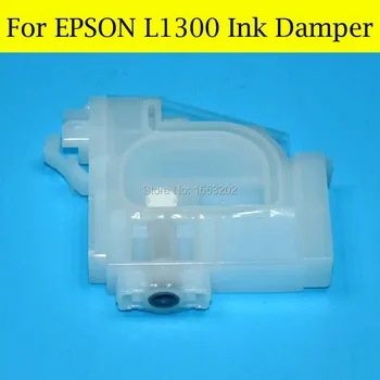 5 шт./лот Оригинальный Чернильный Демпфер Для принтера Epson L1300 L1800 L300/L350/L355/L800/L801 L810 L850 L301 L303 Изображение