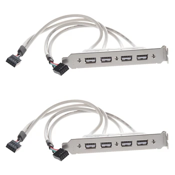 2X Материнская плата с 4 портами USB 2.0 и 9-контактным кабелем-удлинителем для кронштейна разъема Изображение