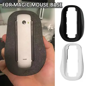 1 шт. для Magic Mouse 1/2/3 Базовая мышь, приподнятая подставка для рук, эргономичный дизайн для Apple Magic Mouse, увеличивающая высоту основания. Изображение