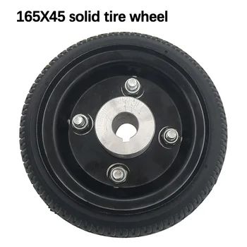 6,5-дюймовое колесо из цельной шины 165X45, не надувная шина + втулка типа шпоночного паза для газового / электрического скутера ATV для пожилых людей  Изображение