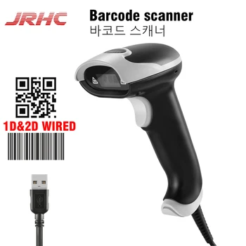 Ручной 2D-сканер штрих-кодов JRHC, USB-Сканер QR-кода Проводной Автоматический Считыватель штрих-кодов с матрицей данных 1D 2D и PDF417 Подключи и играй Изображение