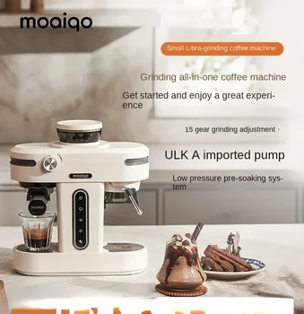 Moqiao K1 полуавтоматическая итальянская кофемашина с мелкой концентрированной молочной пенкой американского помола интегрированная машина 220 В Изображение