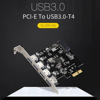 Карта расширения PCIE-USB 3.0 с 4-портовым адаптером USB 3.0 PCI Express для расширения Mac Pro без привода Изображение