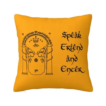 Роскошный Чехол для подушки Speak Friend и Enter для дивана, бархатная наволочка для домашнего декора Изображение