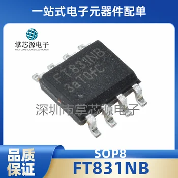 Оригинальный высокоэффективный встроенный чип-драйвер зарядного устройства FT831NB sop8 с гарантией качества Изображение