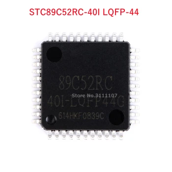 Микросхема STC89C52RC-40I LQFP-44/DIP-40 12T/6T 8051 MCU IC Изображение