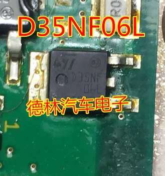 Бесплатная доставка D35NF06L MOSFET N60V35A 10 шт. Изображение