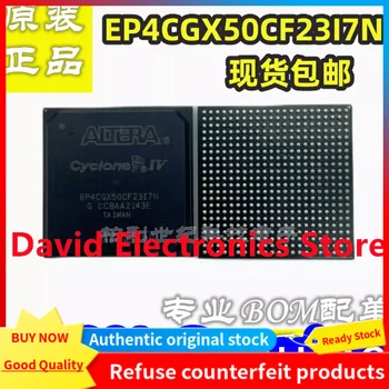 1шт Новый оригинальный чип FPGA EP4CGX50CF23I7N в упаковке со встроенным вентильным массивом BGA484 Изображение