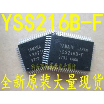 1 шт./лот YSS216B-F Оригинальная новая микросхема IC Изображение